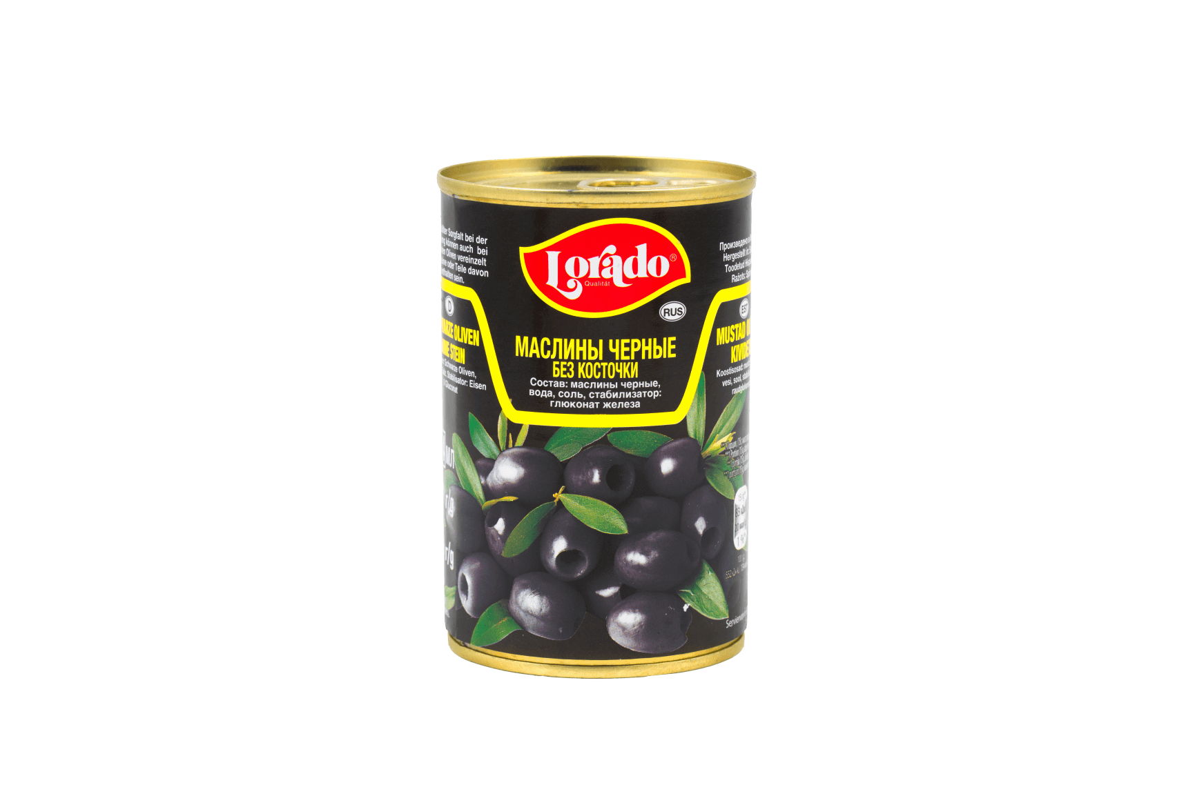 Mustad oliivid ilma kivideta soolvees 300g/110g