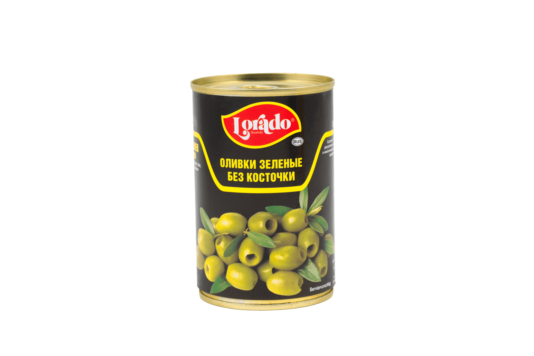 Rohelised oliivid ilma kivideta soolvees 300g/110g